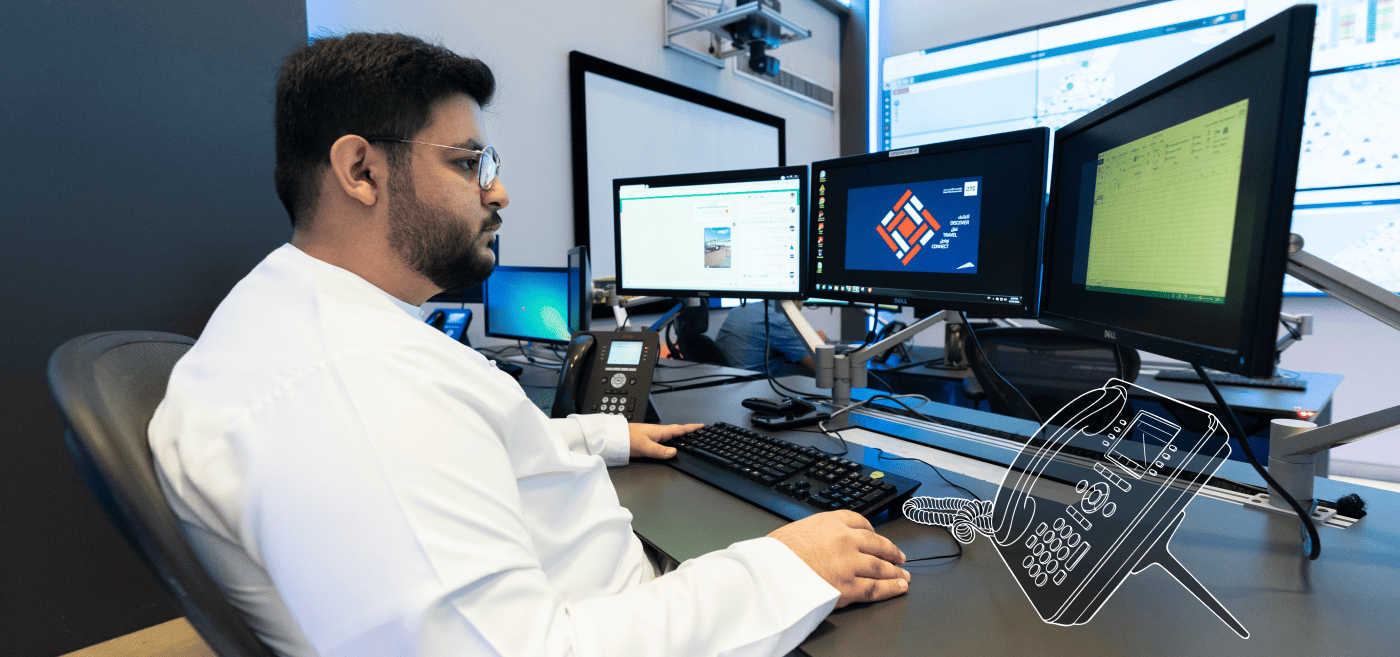 إسعاد المتعاملين