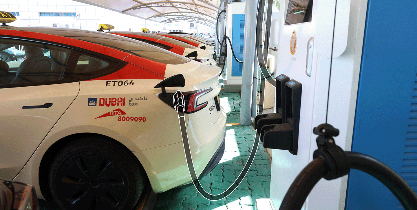 استهلاك الطاقة