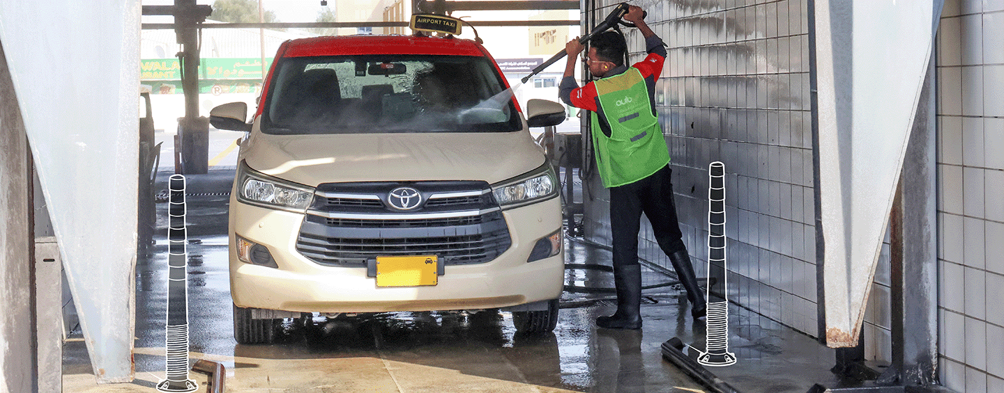 إدارة المياه